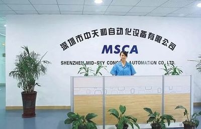 中天和赞助并出席2017APEC新能源汽车&锂电池领袖峰会暨第三届起点金鼎奖颁奖典礼